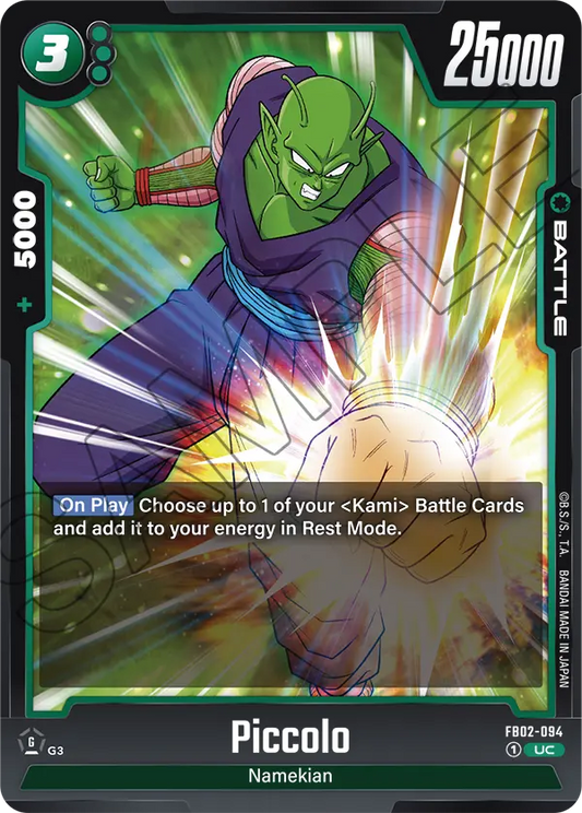 Piccolo (Battle) (FB02-094) (UC)
