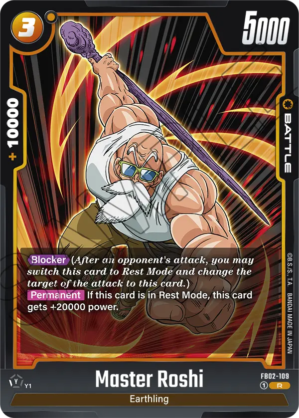 Master Roshi (Battle) (FB02-109) (R)
