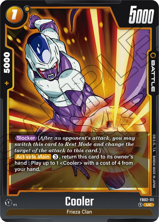 Cooler (Battle) (FB02-111) (UC)