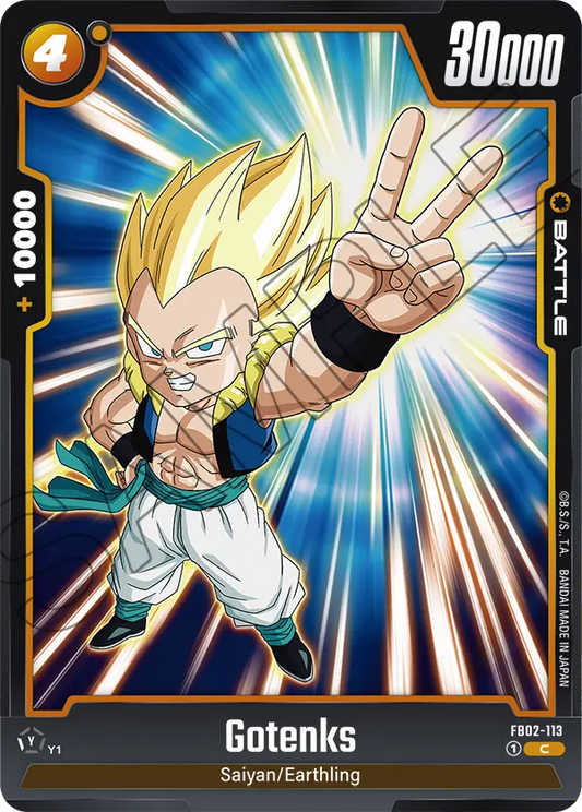 Gotenks (Battle) (FB02-113) (C)