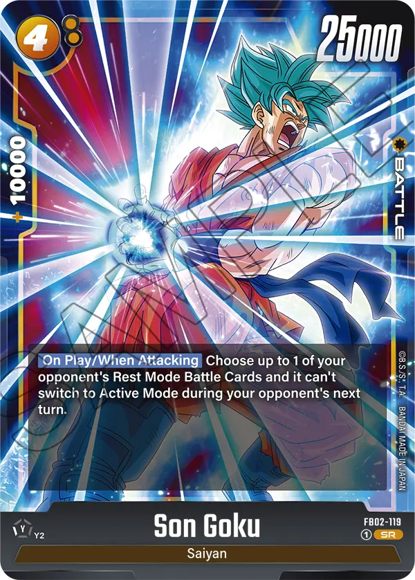 Son Goku (Character) (FB02-119) (SR)