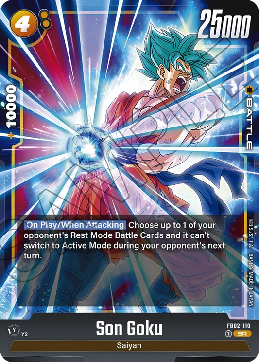 Son Goku (Character) (FB02-119) (SR)