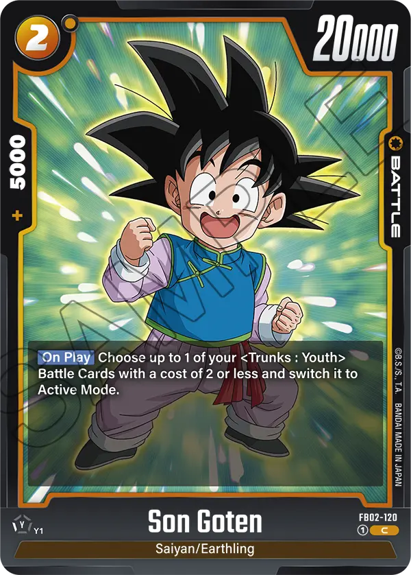 Son Goten (Battle) (FB02-120) (C)