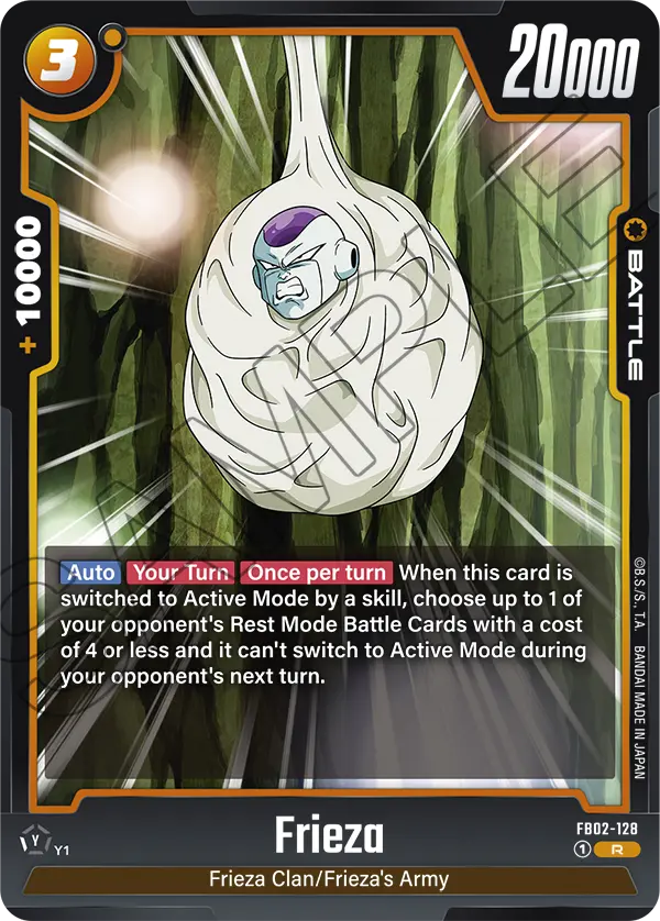 Frieza (Battle) (FB02-128) (R)