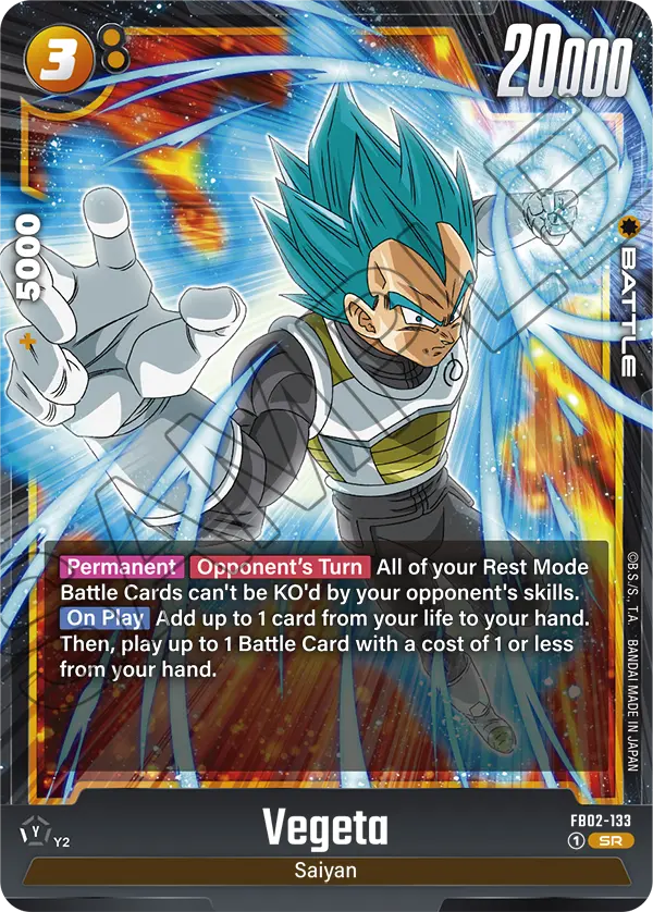 Vegeta (Character) (FB02-133) (SR)