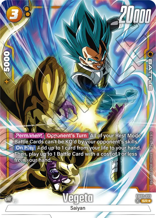 Vegeta (Character) (FB02-133) (SR) (Alternate Art)