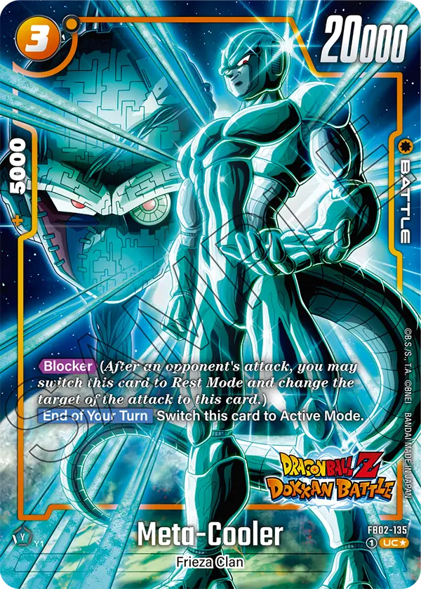 Meta-Cooler (Character) (FB02-135) (UC*) (Alternate Art) (Dokkan Battle)