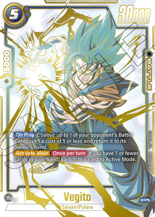 Vegito (Character) (FB02-139) (SCR) (Alternate Art) (2 Star Parallel)
