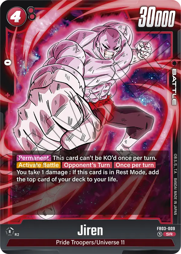 Jiren (Character) (FB03-009) (SR)