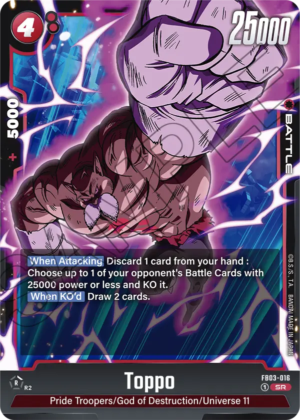 Toppo (Character) (FB03-016) (SR)