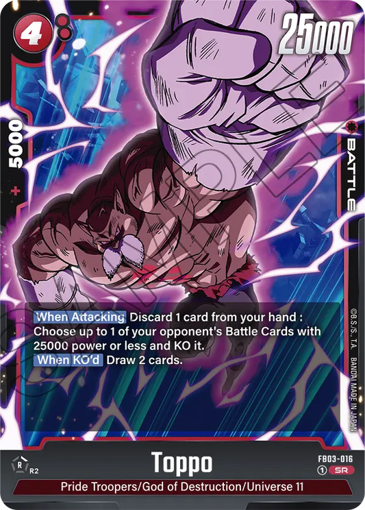Toppo (Character) (FB03-016) (SR)