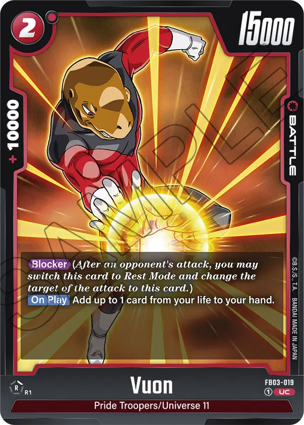 Vuon (Battle) (FB03-019) (UC)