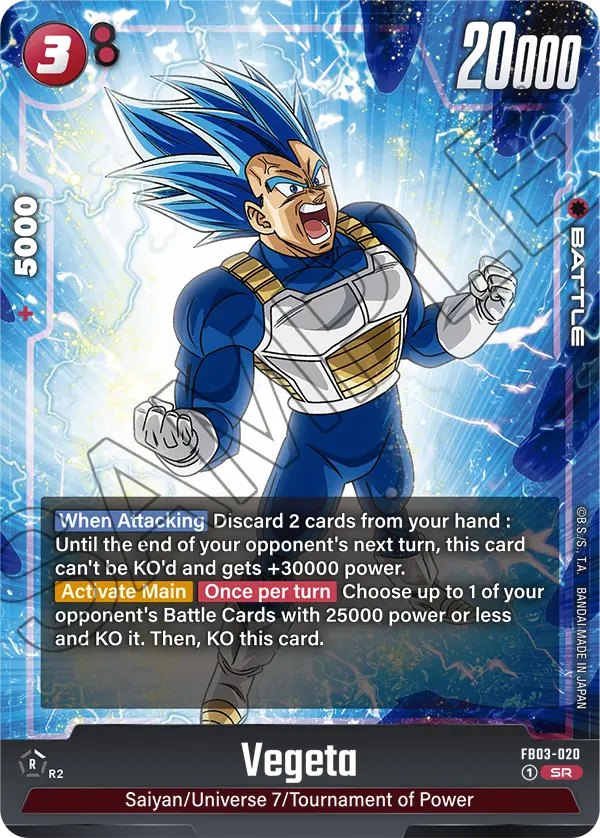 Vegeta (Character) (FB03-020) (SR)