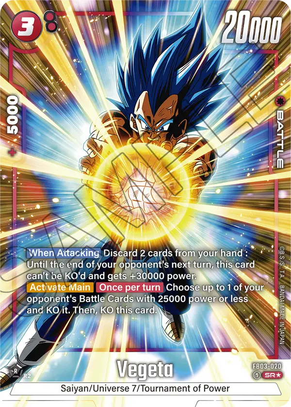 Vegeta (Character) (FB03-020) (SR) (Alternate Art)