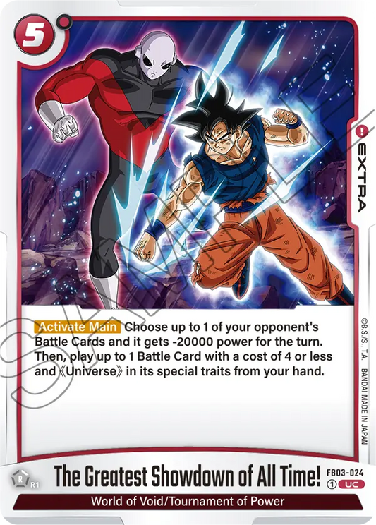 The Greatest Showdown of All Time ! (Extra) (FB03-024) (UC)