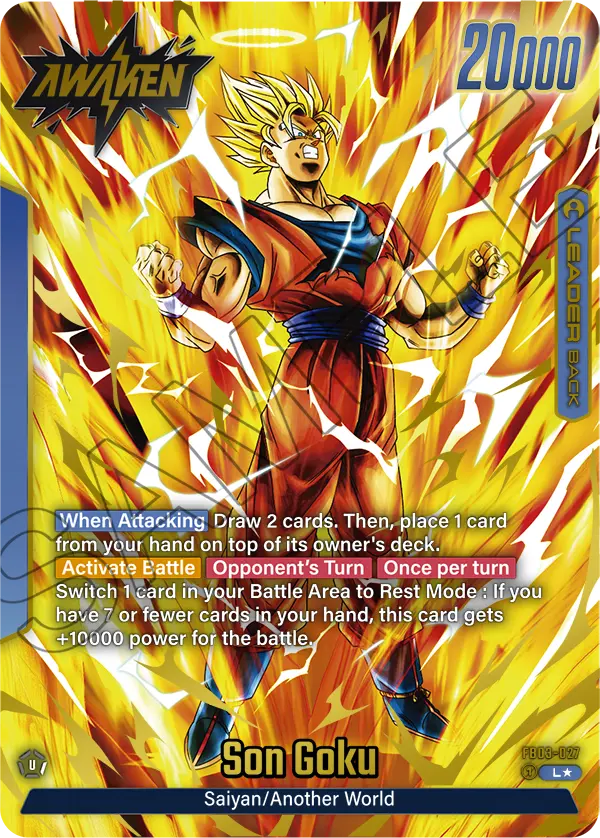 Son Goku (Leader) (FB03-027) (Alternate Art)