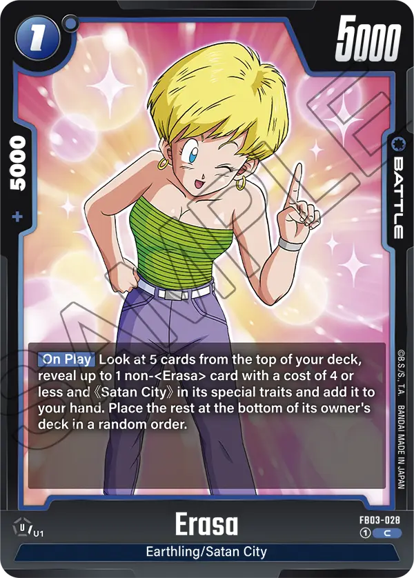 Erasa (Battle) (FB03-028) (C)