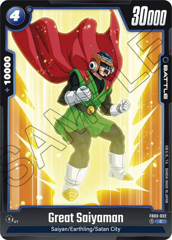Great Saiyaman (Battle) (FB03-032) (C)