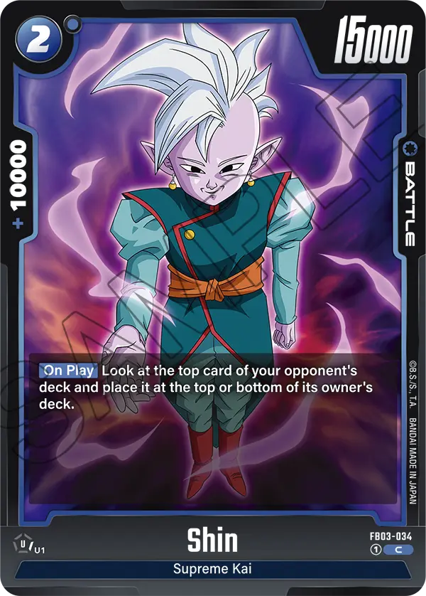 Shin (Battle) (FB03-034) (C)