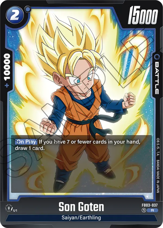 Son Goten (Battle) (FB03-037) (R)