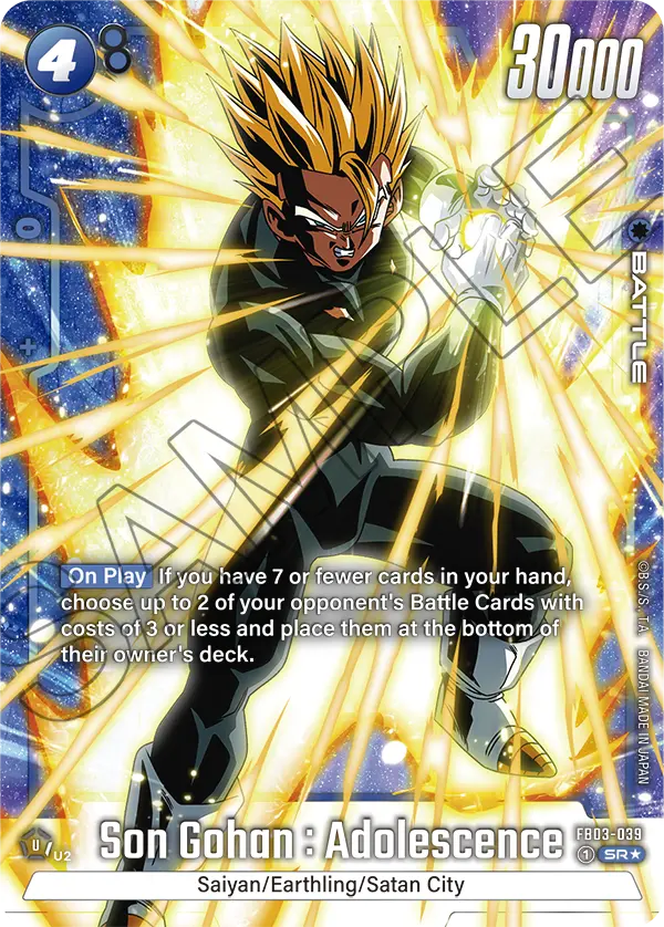 Son Gohan : Adolesence (Character) (FB03-039) (SR) (Alternate Art)