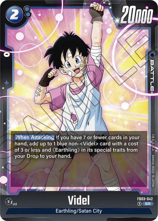 Videl (Character) (FB03-042) (SR)