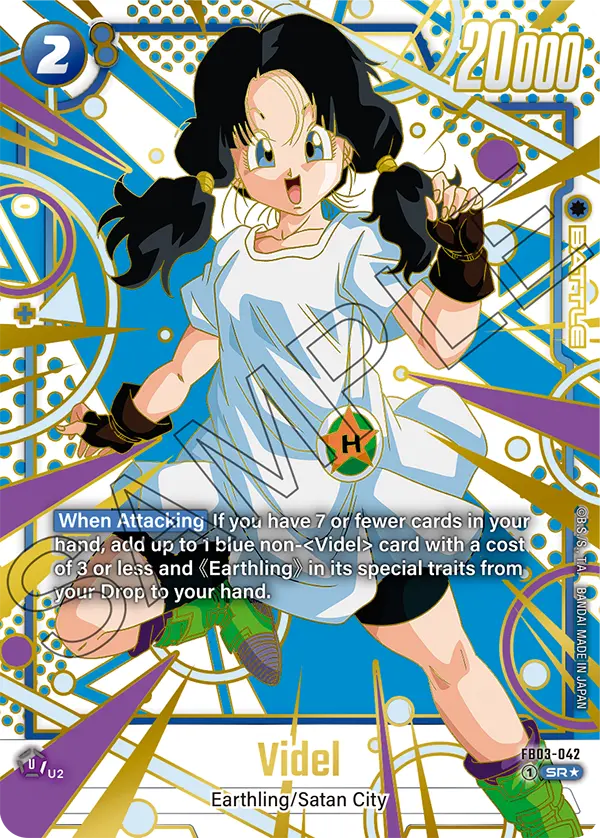 Videl (Character) (FB03-042) (SR*) (Alternate Art) (SP)