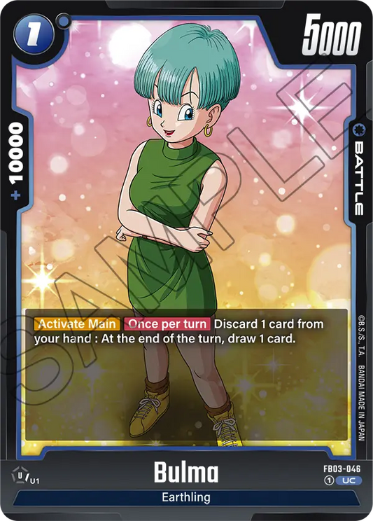 Bulma (Battle) (FB03-046) (UC)