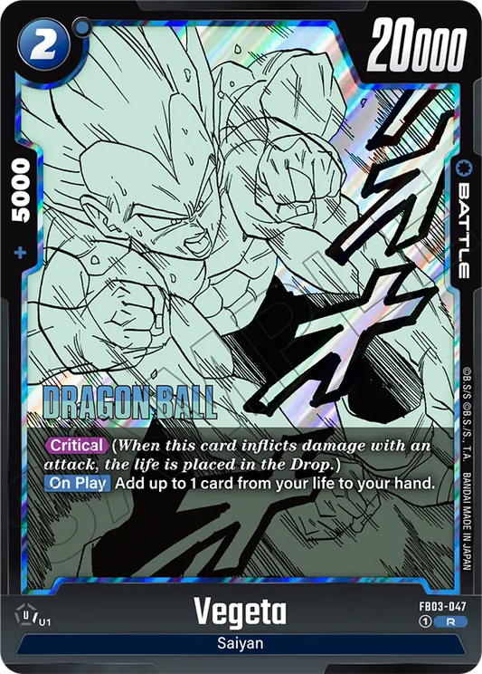 Vegeta (Battle) (SB02 Reprint) (FB03-047) (R)