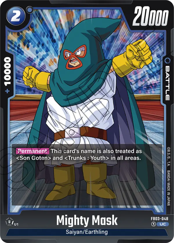 Mighty Mask (Battle) (FB03-048) (UC)