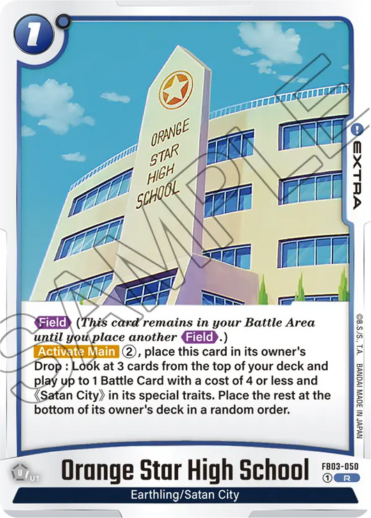 Orange Star High School (Extra) (FB03-050) (R)