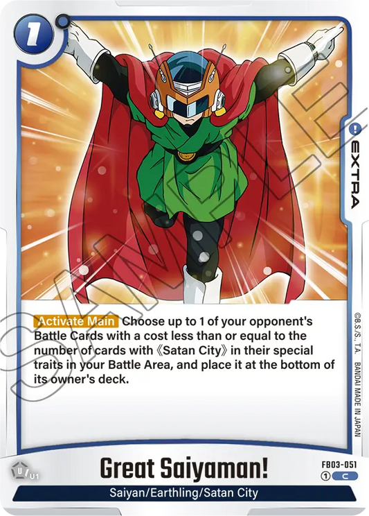Great Saiyaman ! (Extra) (FB03-051) (C)