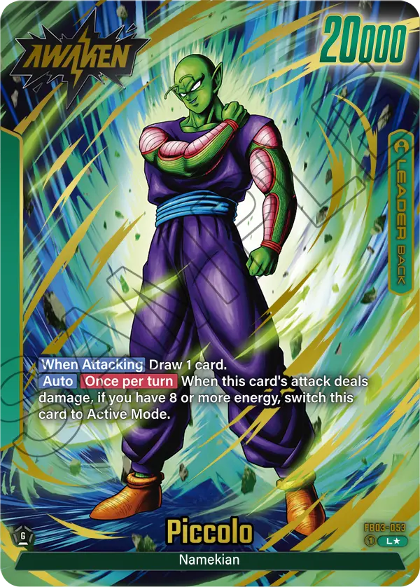 Piccolo (Leader) (FB03-053) (Alternate Art)