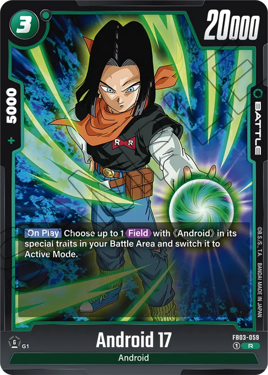 Android 17 (Battle) (FB03-059) (R)