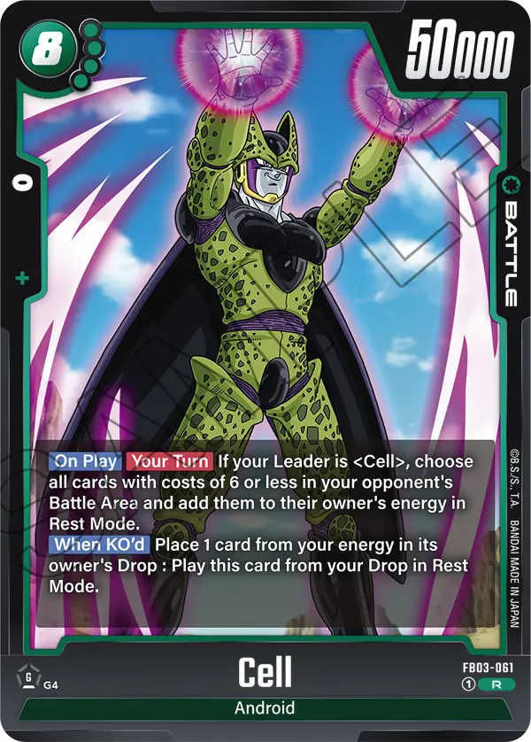 Cell (Battle) (FB03-061) (R)