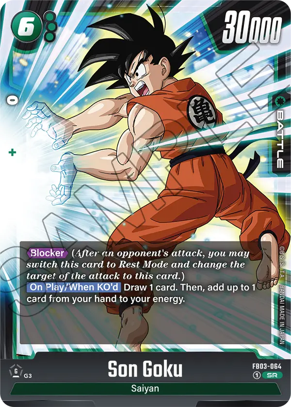 Son Goku (Character) (FB03-064) (SR)
