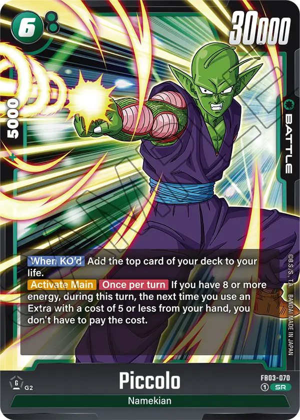 Piccolo (Character) (FB03-070) (SR)