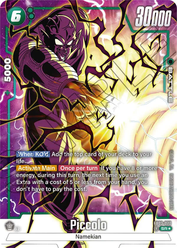Piccolo (Character) (FB03-070) (SR) (Alternate Art)