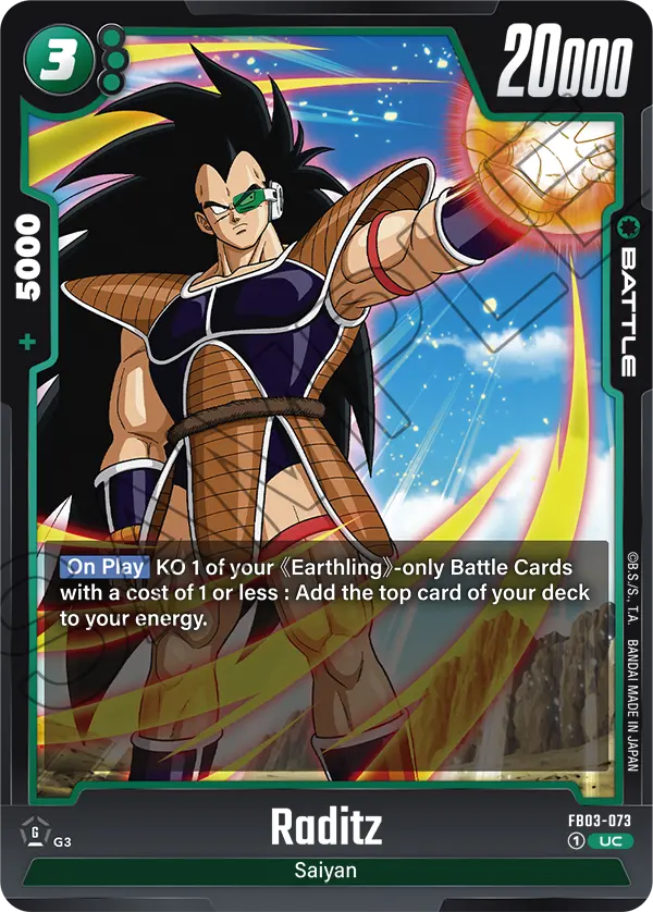 Raditz (Battle) (FB03-073) (UC)