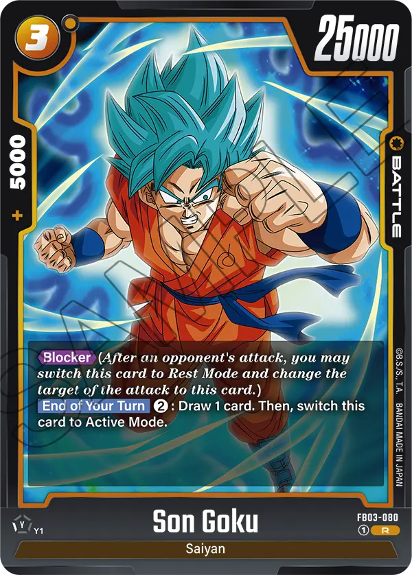 Son Goku (Battle) (FB03-080) (R)