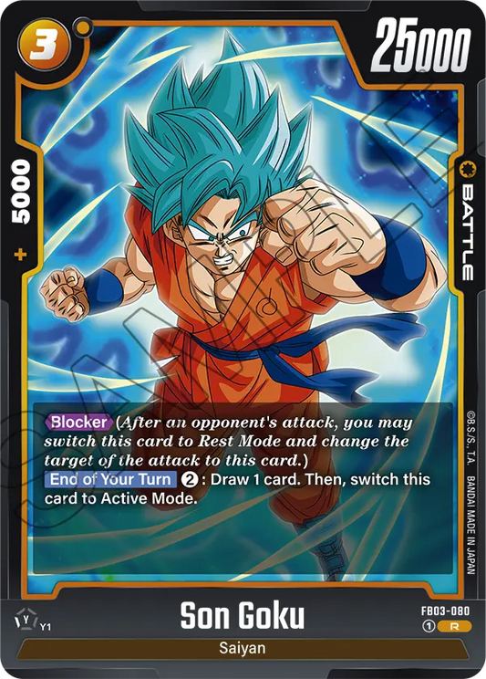 Son Goku (Battle) (FB03-080) (R)