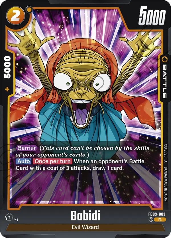 Babidi (Battle) (FB03-083) (R)