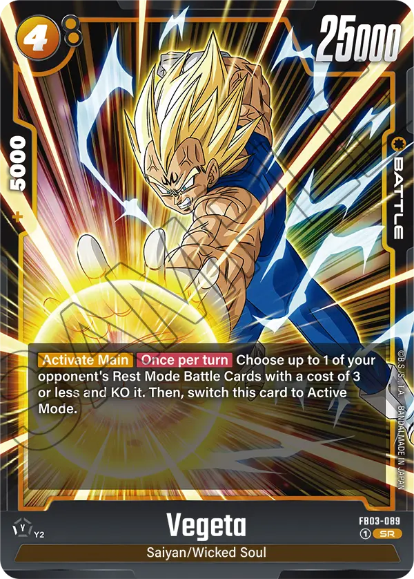 Vegeta (Character) (FB03-089) (SR)