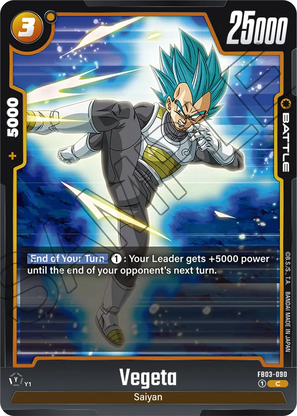 Vegeta (Battle) (FB03-090) (C)