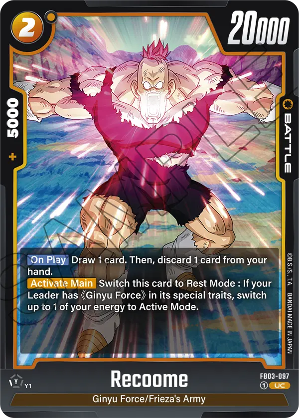 Recoome (Battle) (FB03-097) (UC)