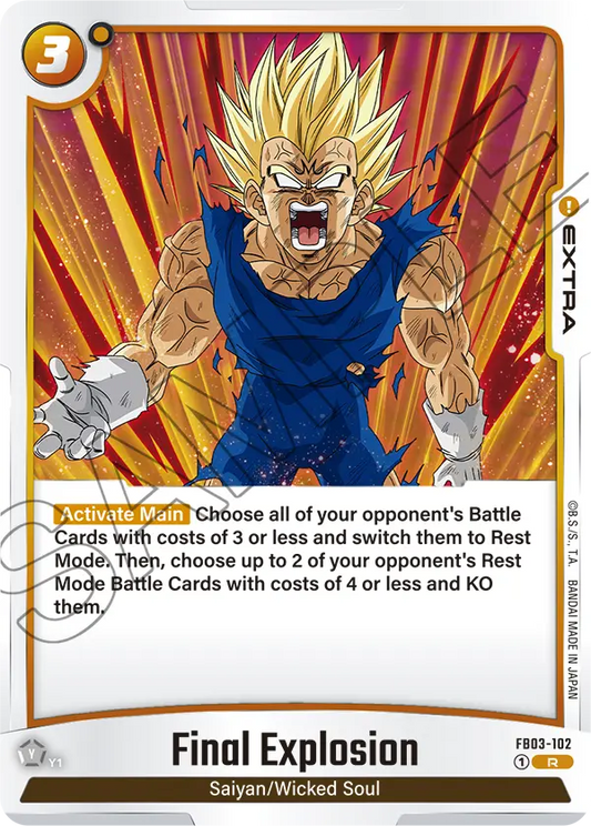 Final Explosion (Extra) (FB03-102) (R)