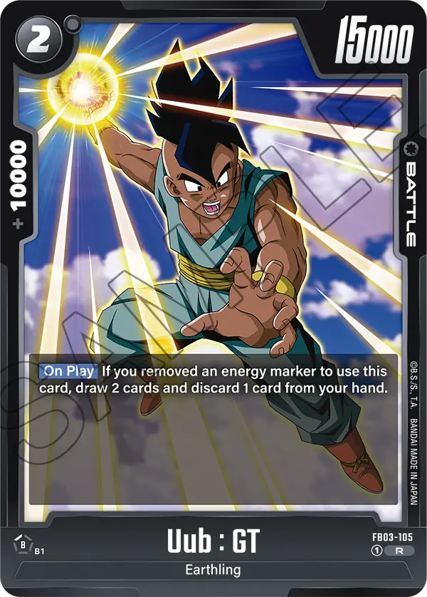 Uub (Battle) (FB03-105) (R)