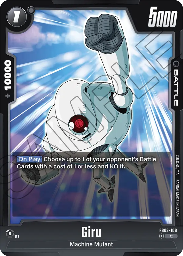 Giru (Battle) (FB03-108) (C)