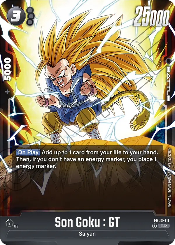 Son Goku : GT (Character) (FB03-111) (SR)