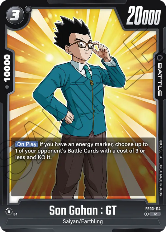 Son Gohan : GT (Battle) (FB03-114) (R)